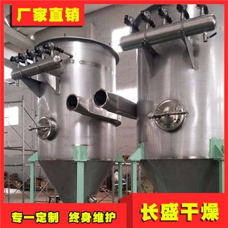 MF系列脉冲布袋除尘器（圆）