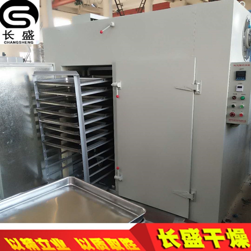 热风循环烘箱