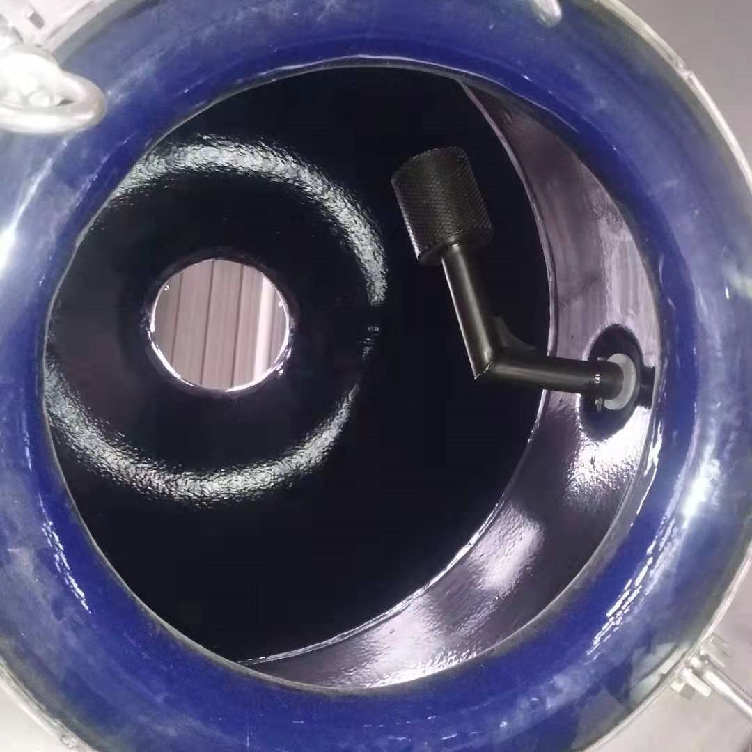 双锥回转真空干燥机