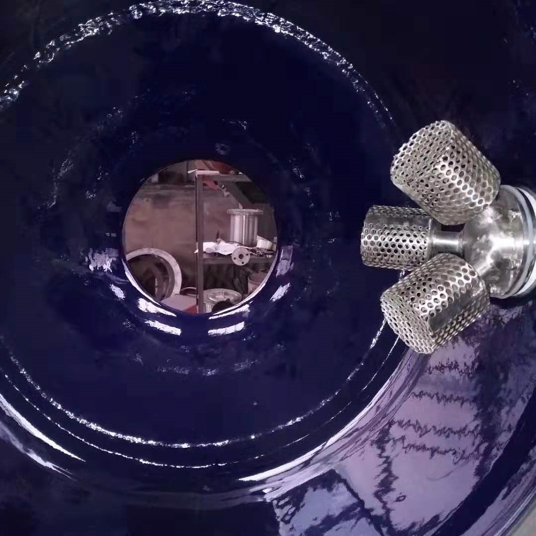 双锥回转真空干燥机