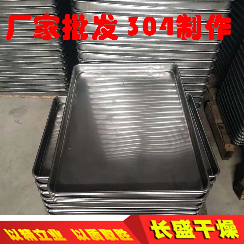 GMP热风循环烘箱