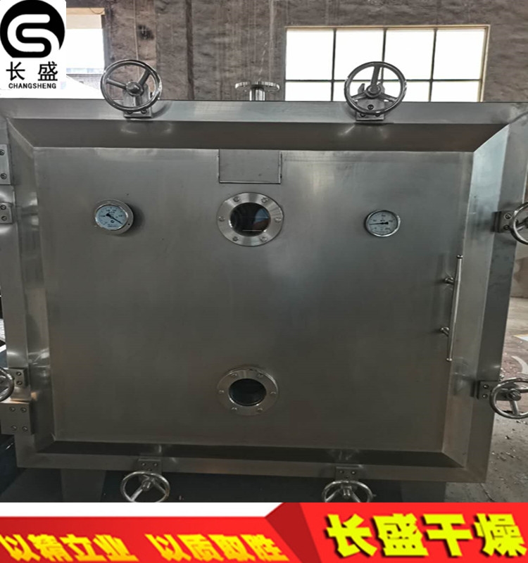 方形真空干燥机干燥箱