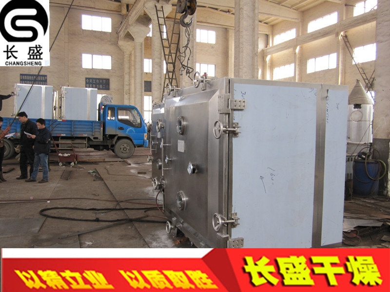 方形真空干燥机干燥箱