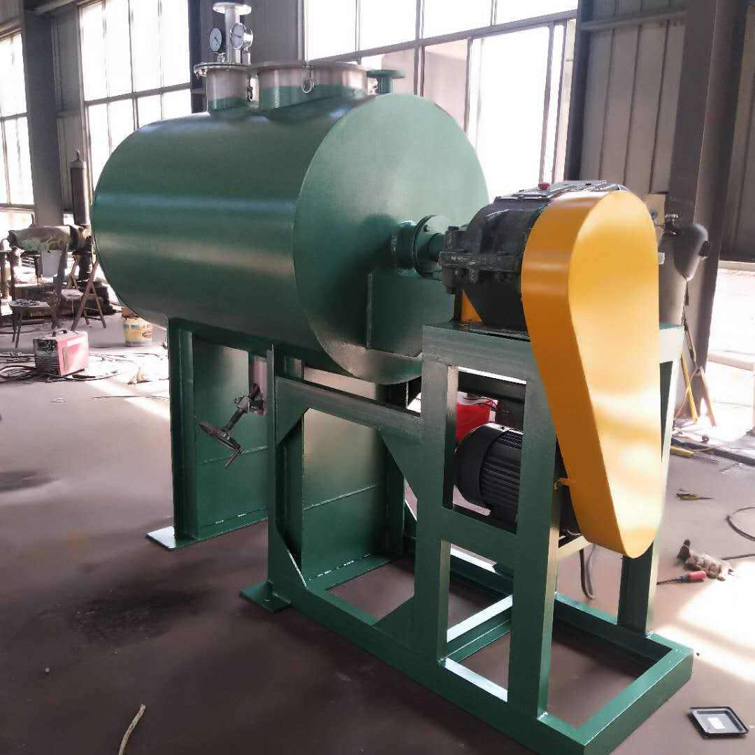 真空耙式干燥机