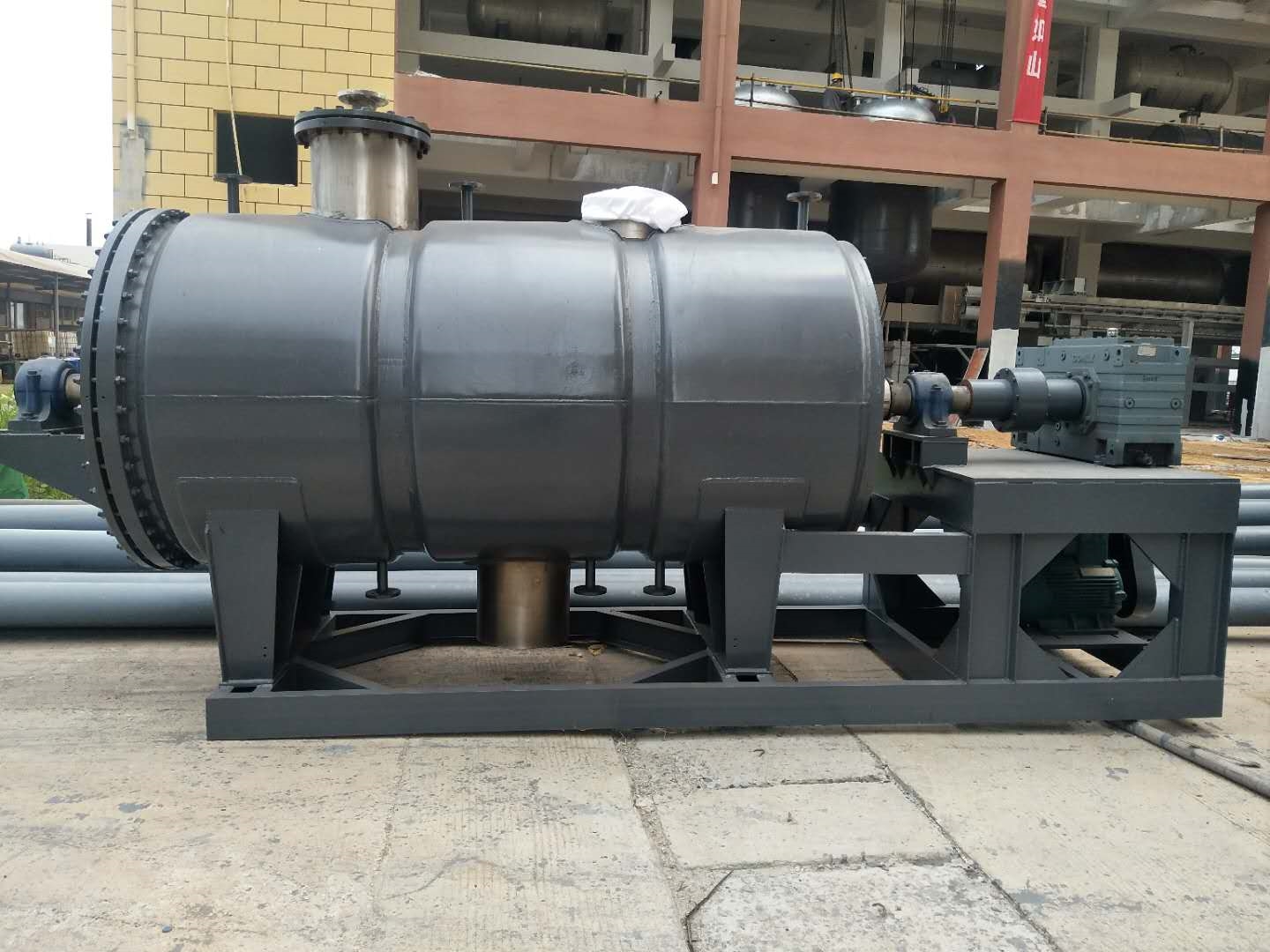 真空耙式干燥机