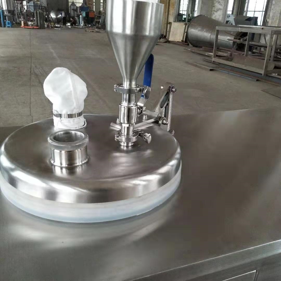 高速混合湿法制粒机