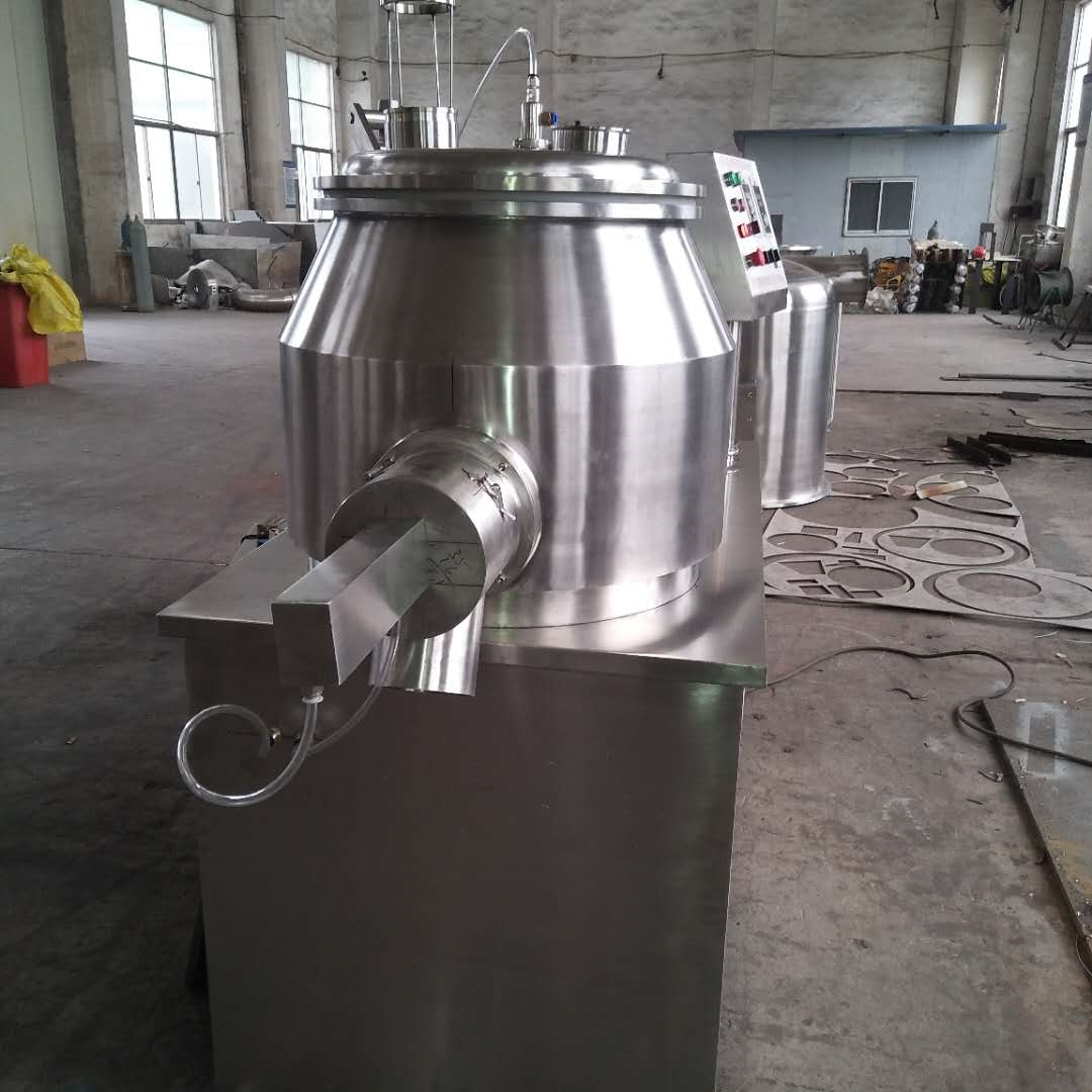 高速混合湿法制粒机