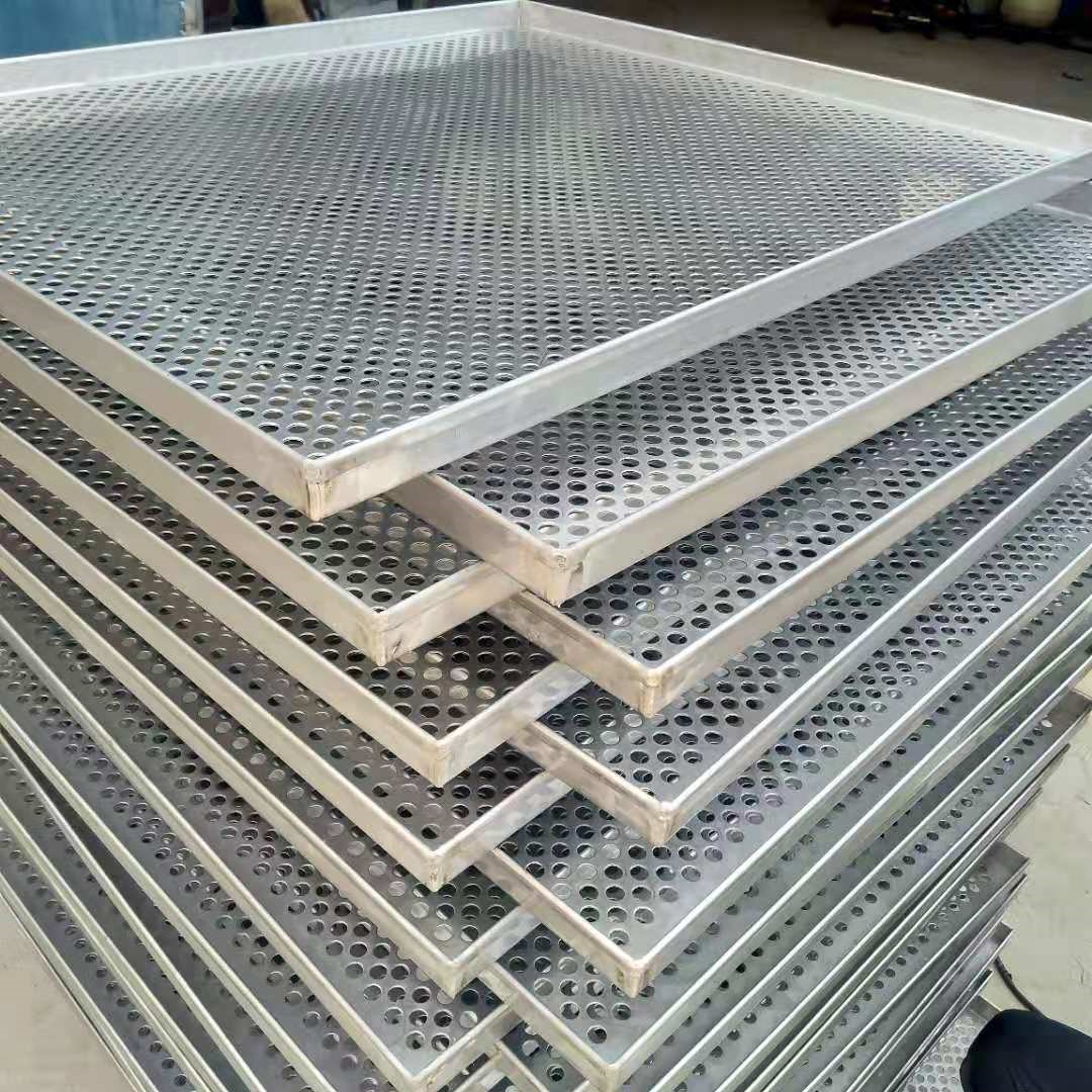 烘盘 托盘 网盘