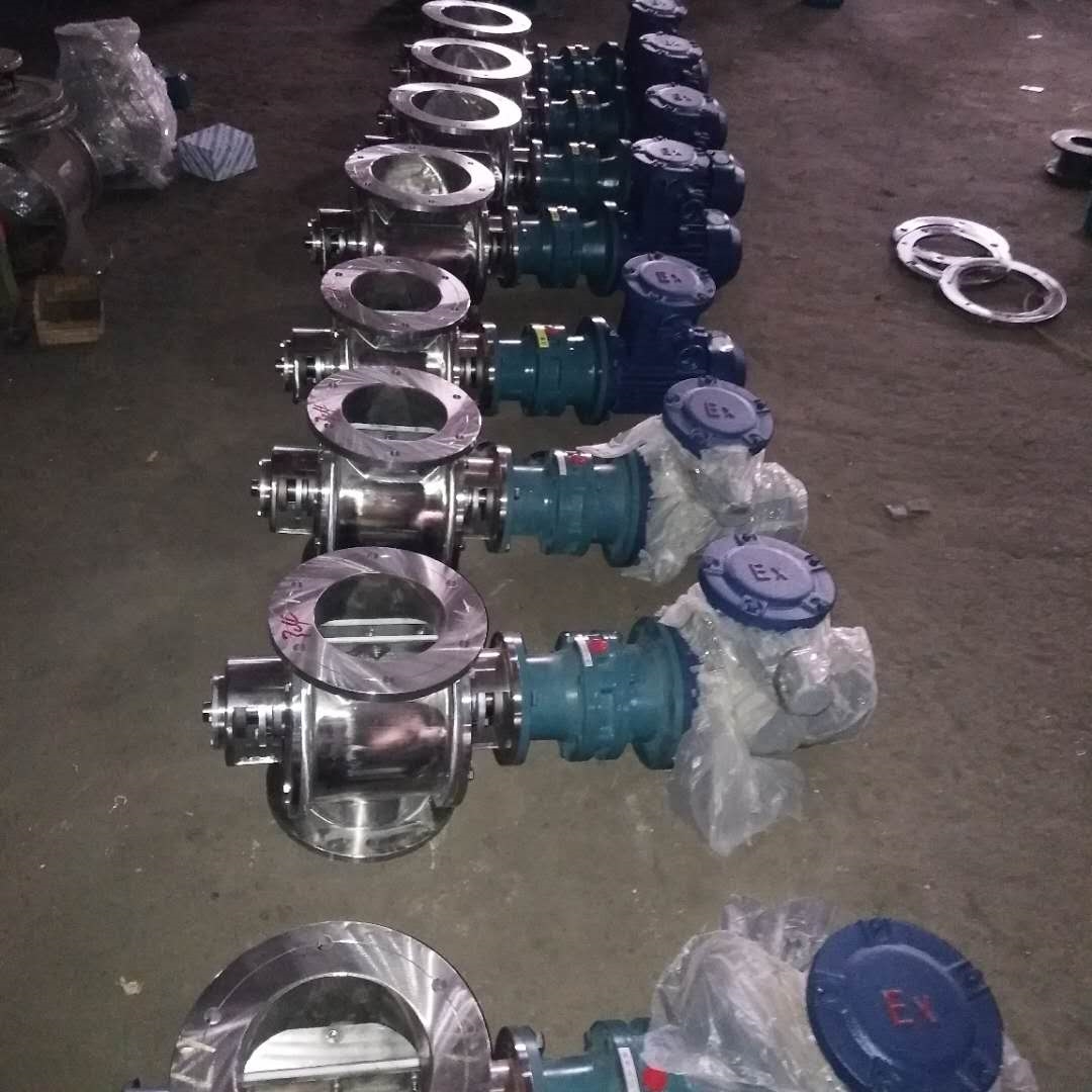 关风机 星型卸料器