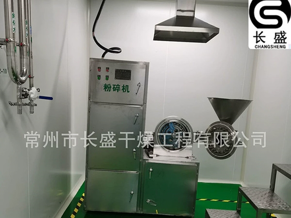 30B系列万能高效粉碎机（组）