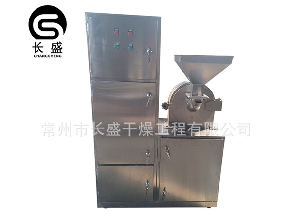 30B系列万能高效粉碎机（组）