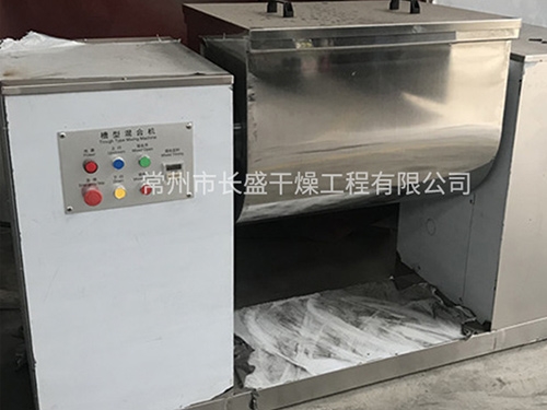 CH系列槽形混合机