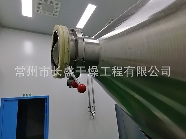 EYH系列二维运动混合机