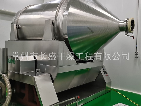 EYH系列二维运动混合机