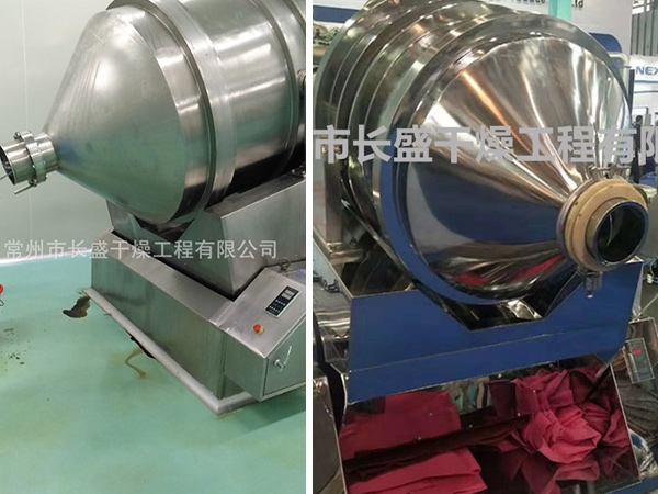 EYH系列二维运动混合机