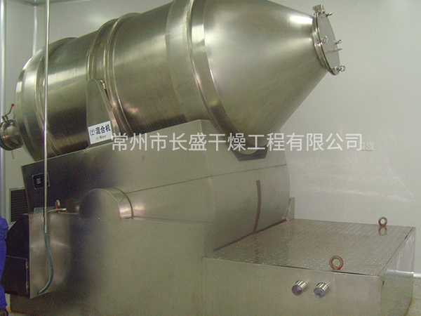 EYH系列二维运动混合机
