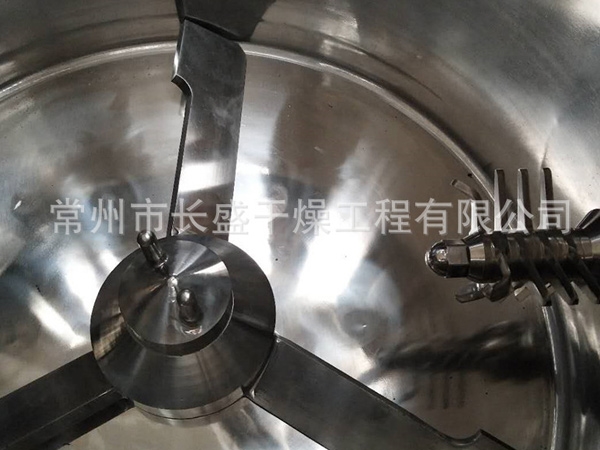 高速混合湿法制粒机