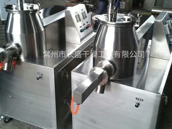 高速混合湿法制粒机