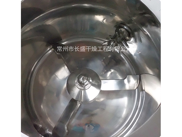 高速混合湿法制粒机
