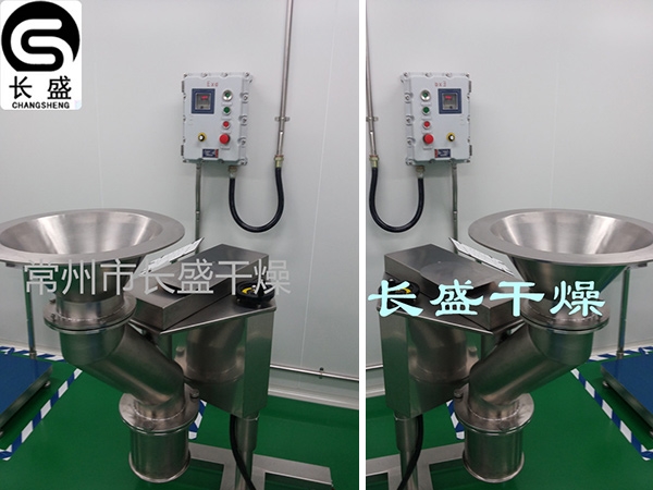 整粒机