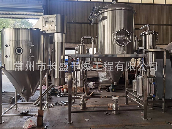 LPG高速离心喷雾干燥机