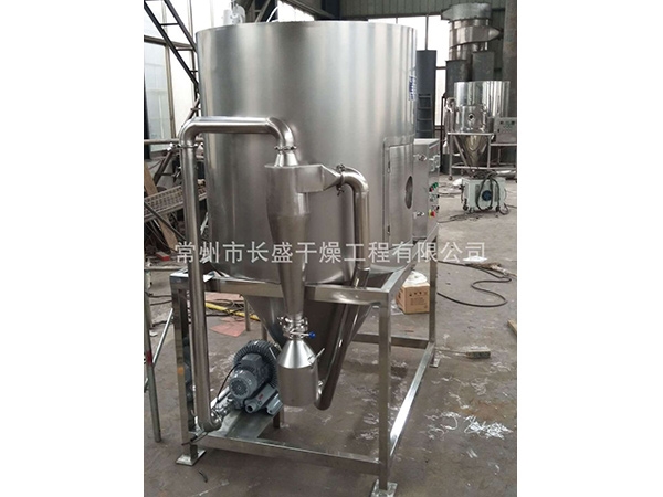 LPG高速离心喷雾干燥机