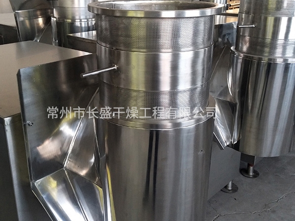 ZLB系列旋转式制粒机