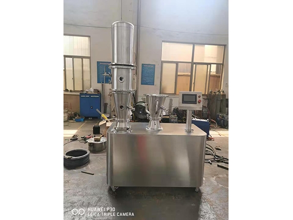 GFG系列高效沸腾干燥机